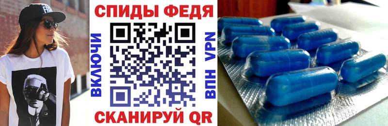 Амфетамин Premium  Гаврилов-Ям 