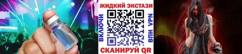 Бутират оксана Гаврилов-Ям