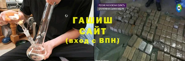 каннабис Баксан