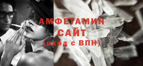 не бодяженный Снежинск