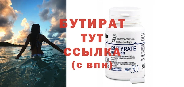 дурь Балабаново