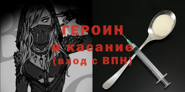 не бодяженный Снежинск