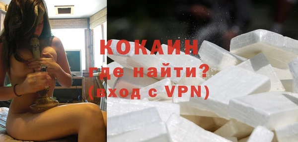 дурь Балабаново