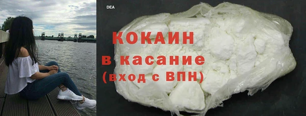 каннабис Баксан