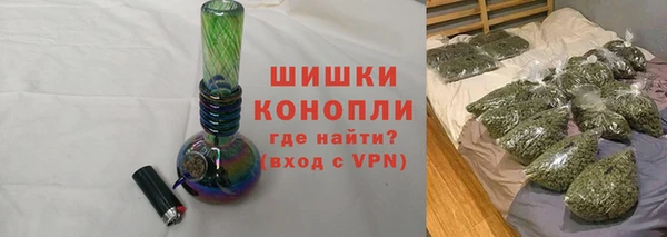 каннабис Баксан
