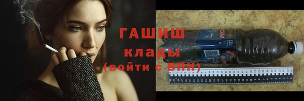 дурь Балабаново