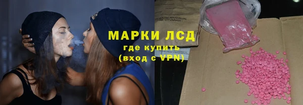 дурь Балабаново