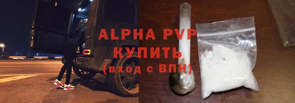 дурь Балабаново