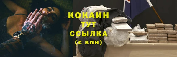 дурь Балабаново