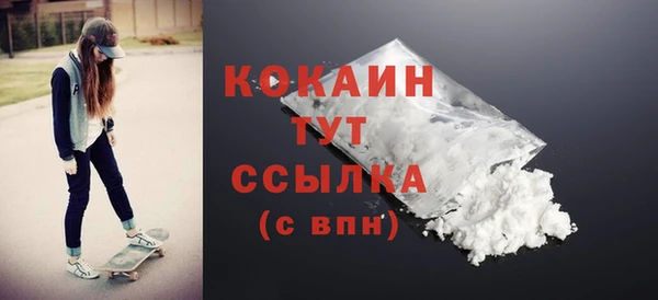 дурь Балабаново