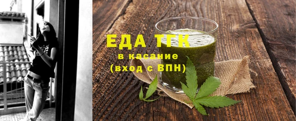 дурь Балабаново