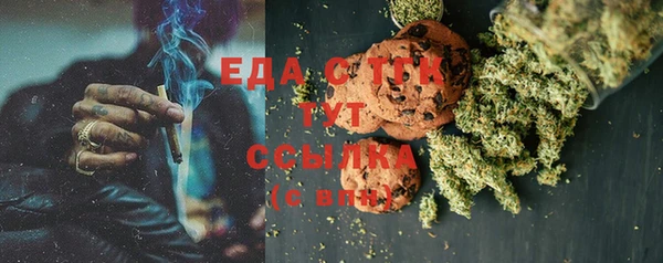 не бодяженный Снежинск