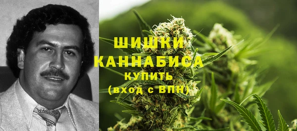 каннабис Баксан