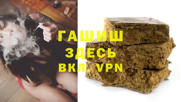 дурь Балабаново