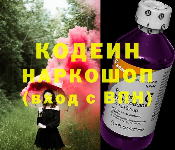 дурь Балабаново