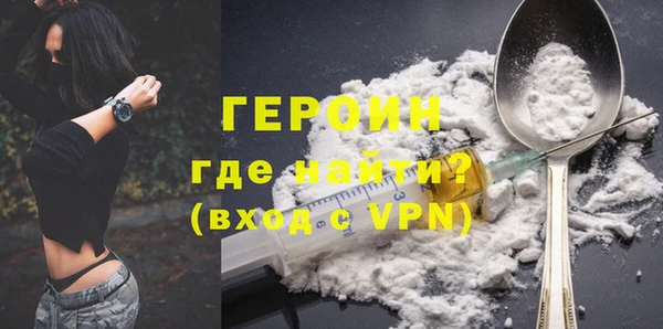 дурь Балабаново