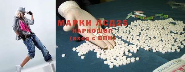 каннабис Баксан